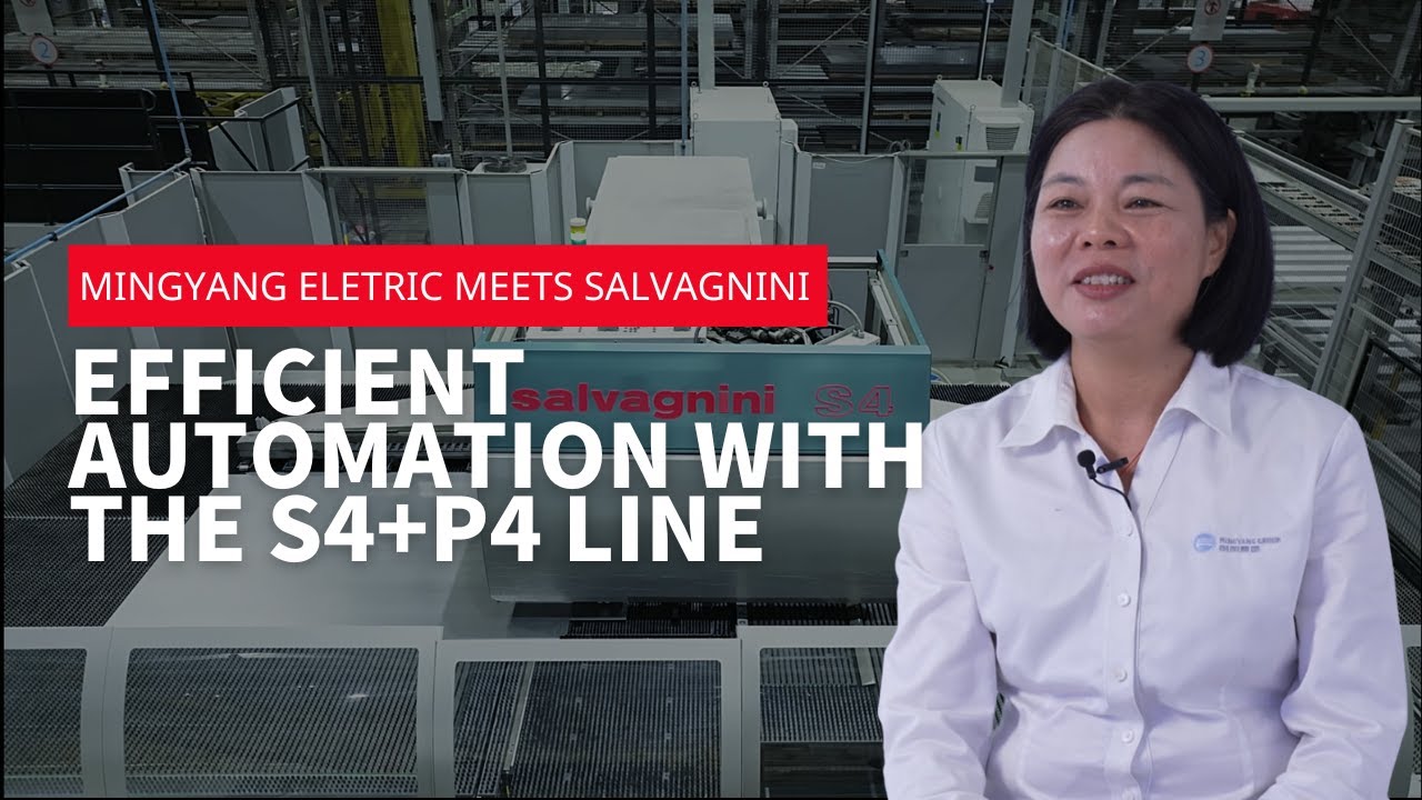 MingYang Eletric meets Salvagnini – Efficient automation with the S4+P4 line